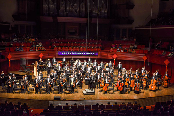 金蝶二十五周年慶典開幕m.zg-gs.cn