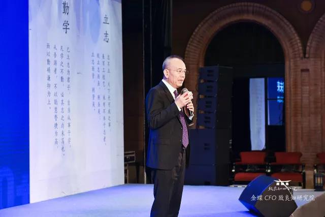 邯鄲金蝶軟件m.zg-gs.cn